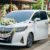 Wedding Car With Decoration